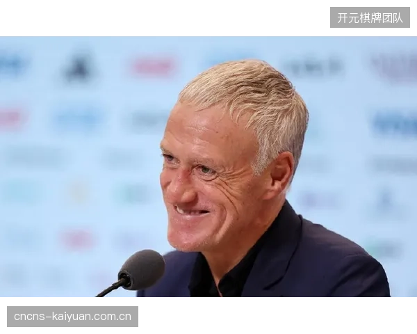 主帅德尚将第四次带领法国队征战世界杯，其丰富的大赛经验是球队宝贵财富。