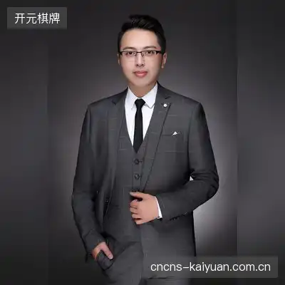萧志